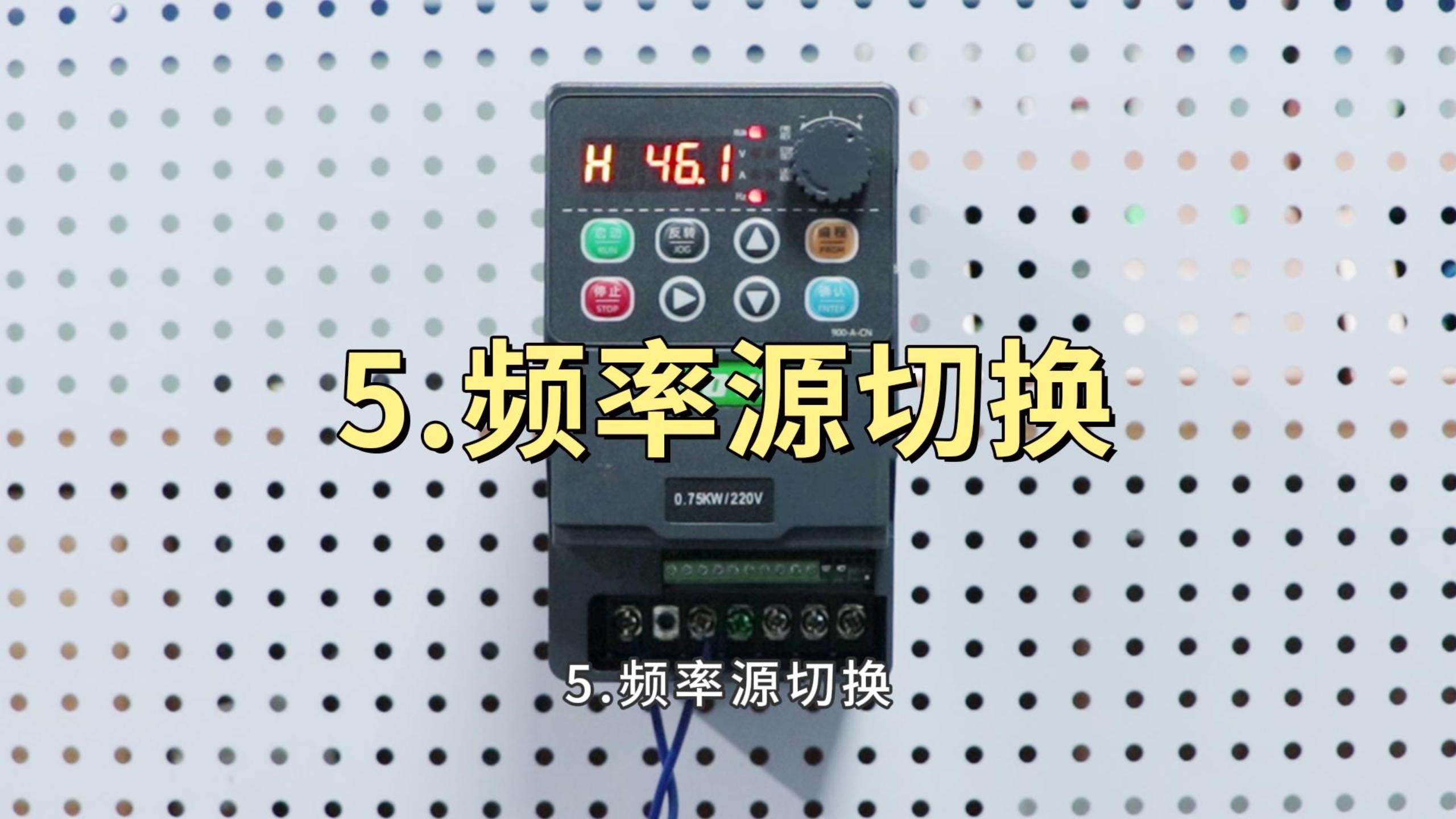900MϵбƵ ޸ƵԴ