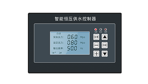 HY920ϵкѹˮ